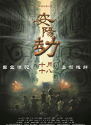 亚洲欧美日韩人成