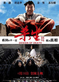 亚洲欧美日韩人成